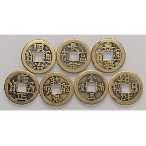 Foreign coins - CHINA: lot of coins as shown in the photo...