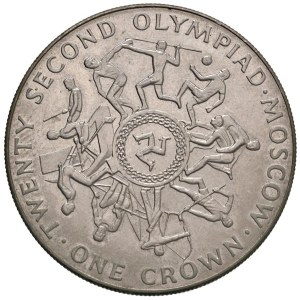 Foreign coins - ISOLE MAN Elisabetta II 81952-2022) Crown 1980 - K...