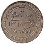 Skatīt līdzīgu