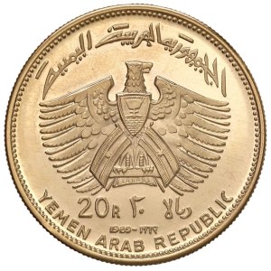Foreign Coins - YEMEN 20 Rials 1969 - KM 8; Fr. 13 AU (19.65 g) In...
