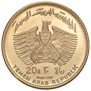 Foreign coins - YEMEN 20 Rials 1969 - KM 8; Fr. 13 AU (g 19,65) In...