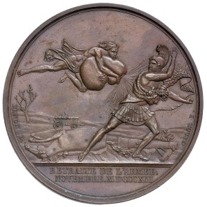 Napoleonské medaily – MEDAILA NAPOLEONA. Napoleon I. (1804–18145) Meda...