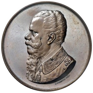 Savoy Medals - SAVOY MEDALS. Umberto I (1878–1900) Medals...