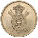 Skatīt līdzīgu