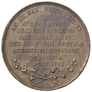 Papal and Religious Medals - Pius IX (1846–1878) 1857 Medal: The Tomb of Mary...