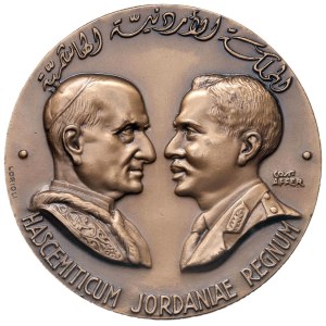 Papal and Religious medals - Paolo VI (1963-1978) Medaglia 1964 Commemorando il...