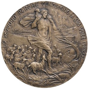 Papal and Religious Medals - John Paul II (1978–2005) 1984 Medal For the...