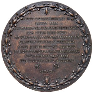 Cities Medals - MODENA. Large 1924 medal. In memory of ...