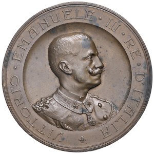 Cities Medals - MEDALS FROM NAPLES AND SOUTHERN ITALY - NAPLES. Reign...