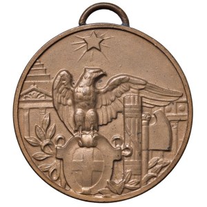 Médailles des villes - ROME. Médaille sans date (XXe siècle) Casa del Sol...