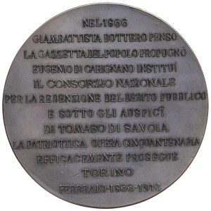 Cities Medals - TURIN. 1918 Medal The National Consortium for...