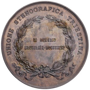 Cities Medals - TRIESTE. 1894 Medal for the 25th Anniversary of ...