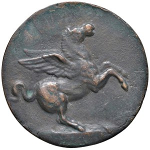 Character Medals - Pietro Bembo (1470–1547) Cast medal without...