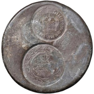 Medale Królestwa Włoch – ołów z dwoma grawerowanymi wzorami. Napisy w cyrylicy...