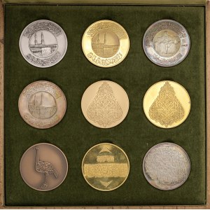 Foreign Medals - SAUDI ARABIA. Faisal, King of the Saudis (1906–1975) ...