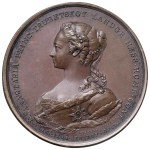 Foreign Medals - RUSSIA. Elizabeth (1741–1761) Medal, 1755, Comme...