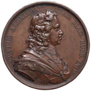 Foreign medals - RUSSIA. Alessandro I (1801-1825) Medaglia 1814 Per...