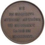 Foreign Medals - RUSSIA. Nicholas I (1825–1855) 1826 Commemorative Medal...