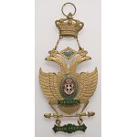 Виж подобни артикули