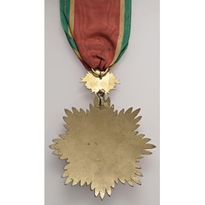 Exhibition Medals - EXHIBITION MEDALS. Rome, Undated (early 19...