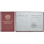 USSR Orders and Decorations - HONORS AND DECORATIONS - Set of 16 Medals-Di...