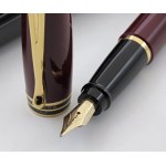 Collectible Pens - AURORA - Fountain Pen - Red resin barrel...