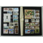 Poland Stamp Album, 1994–1999. Uncanceled (106)