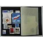 Poland Stamp Album, 1989–1993. Uncanceled (109)