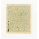 Krakow edition, 1919. Uncanceled 2-k. stamp. Guarantee (121)
