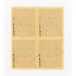 Krakow issue, 1919. Uncancelled block of four 1-k. stamps. Guarantee and description (122)
