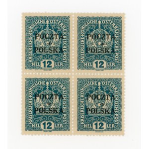 Krakow issue, 1919. Uncanceled block of four 12 h stamps. Guaranteed (123)