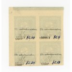 Krakow issue, 1919. Uncanceled block of four 4 h stamps. Guarantee and description (125)
