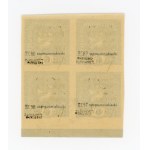 Krakow issue, 1919. Uncancelled block of four 6-h stamps. Guarantee and description (126)
