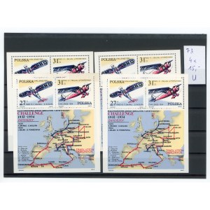 50th Anniversary of the Victory of Polish Airmen - Challenge, 1982. Set of 4 uncanceled blocks (132)