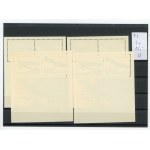 50th Anniversary of the Victory of Polish Airmen - Challenge, 1982. Set of 4 uncanceled blocks (132)
