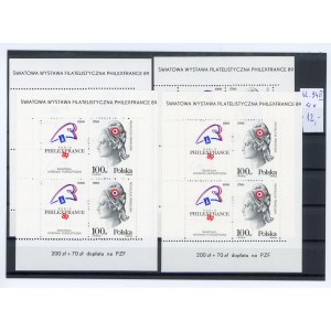 Philexfrance '89 World Philatelic Exhibition in Paris, 1989. Set of 4 uncancelled blocks (133)