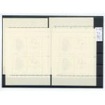 Philexfrance '89 World Philatelic Exhibition in Paris, 1989. Set of 4 uncancelled blocks (133)