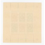 Dachau-Allach, Polish Eagle. Block with a surcharge for the Polish Red Cross: 2.85 + 7.15 zł, 1945. Canceled block (135)
