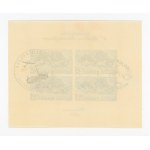 5th National Philatelic Exhibition in Warsaw, 1938. Canceled block (142)