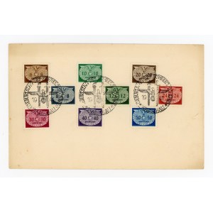 GG, Official Stamps. Small-format emblem of the Third Reich, 1940. Series on an envelope (147)