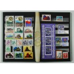 Poland Stamp Album, 1970–1974. Uncanceled (114)