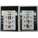 Poland Stamp Album, 2004–2009. Uncanceled (116)