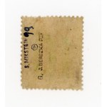 Gniezno issue, 1919. Uncanceled 10/7½ f. stamp. Guarantee (161)