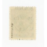 A commemorative municipal postage stamp not authorized for circulation, bearing the overprint Poczta Polska, 1918. An unused 10 f./6 gr. stamp with a vertically misaligned overprint. Guarantee (163)