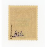 Krakow edition, 1919. Uncanceled stamp for 25/80 h. Guarantee (169)