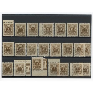 Surcharge stamps. Eagle with Shield issue in the new currency, 1924. Uncanceled series, expanded to include variants; 22 stamps in total. (179)