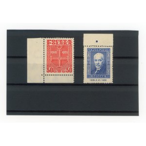 Polska, 1933 i 1936. Zestaw 2 szt. niekasowanych znaczków (185)