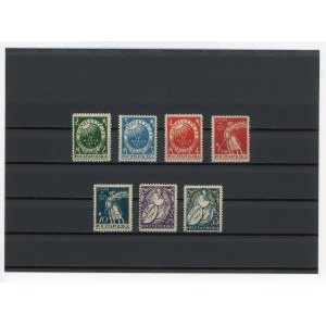 Adoption of the Constitution, 1921. Uncancelled series (190)