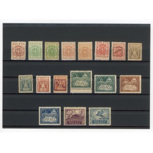 Crown-denomination issue—various designs, 1919. Uncanceled series expanded to include variants, for a total of 17 stamps. (195)