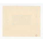 "POLPHILEX 66," 1,000th Anniversary of Christian Poland, 1966. Miniature sheet (208)